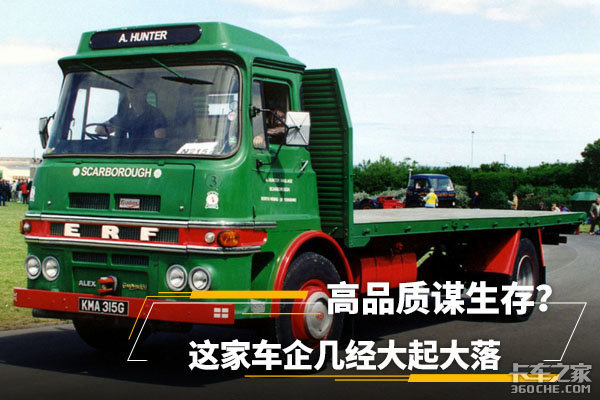��Ʒ��ı���棿��ҳ��󼸾��������