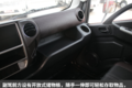 货厢最大可达23.5m3 新款领航轻卡图解
