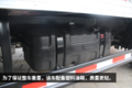 货厢最大可达23.5m3 新款领航轻卡图解