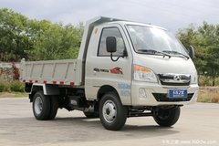 降价促销 北汽黑豹H7自卸车仅售6.38万