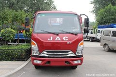 回馈客户 贵阳康铃J3载货车仅售6.88万 