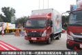 货厢最大可达23.5m3 新款领航轻卡图解