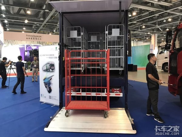 ��װβ��Ϸ���������İ�Ϸ����ʧ��