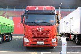 优惠 0.2万 黑龙江解放JH6冷藏车促销中