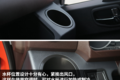 货厢最大可达23.5m3 新款领航轻卡图解