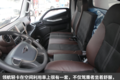 货厢最大可达23.5m3 新款领航轻卡图解
