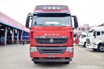 优惠 4.4万 重汽HOWO T7H牵引车促销中 