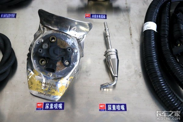 車輛被限扭了？關(guān)于后處理你得明白這些