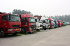 �ҳ����������ӳ� �¹��ʱ��̨��δ֪ 