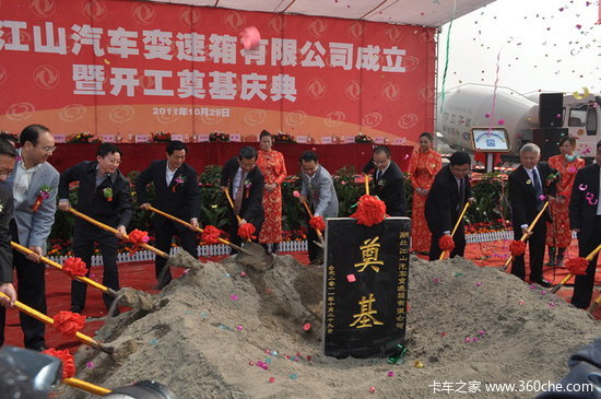 ������ɽ�����乫˾����&nbsp;���ܴ�12��̨