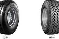 �ؿ���װ�� ����˾ͨ�������������̥