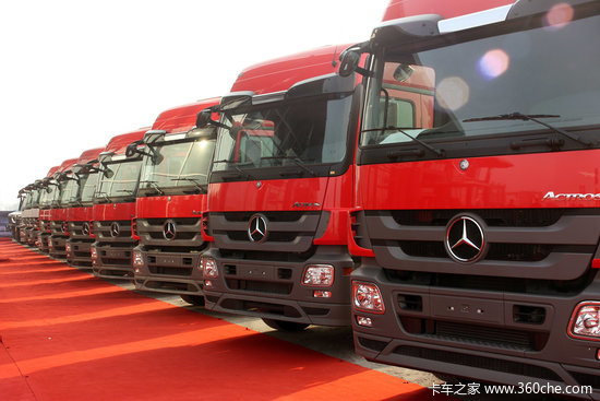 ȫ������������ʳ۱��ۿ���4S�꿪ҵ