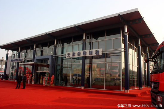 ȫ������������ʳ۱��ۿ���4S�꿪ҵ