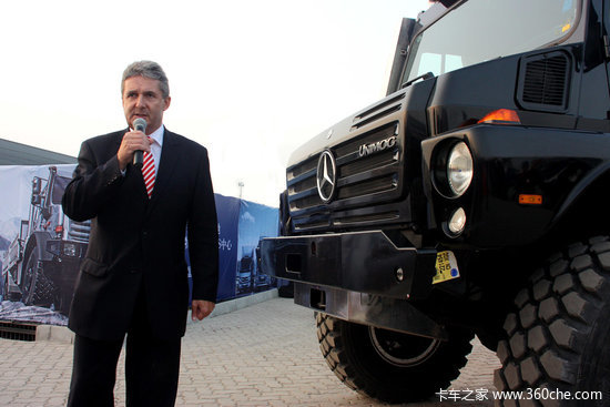 ȫ������������ʳ۱��ۿ���4S�꿪ҵ