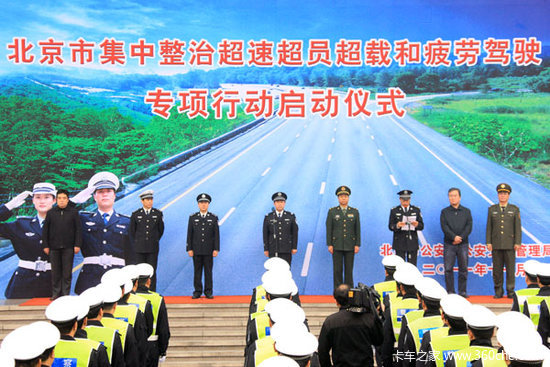 ��������'����һƣ��'ר���ж���ʽ����