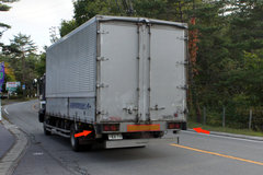 ��ţ˵����30��Ԥ����ײ��װ��β���彺