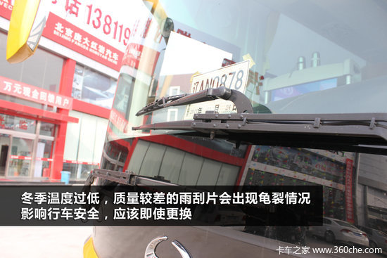 ������������&nbsp;������������ע������