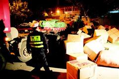 �人ר������ ������73̨�����������