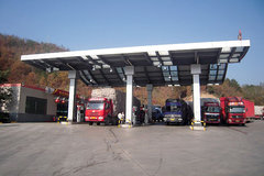 ʯ���̻᣺����¢�Ϸſ����ڼ������ͻ�