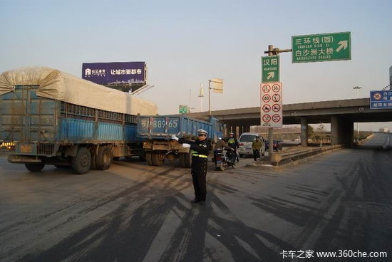 ����ʵ��̽��&nbsp;��ػ���Ե������������