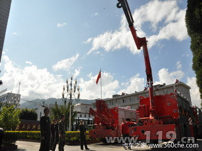 ����������&nbsp;�ٲ�350��7�����վ�Ԯ��