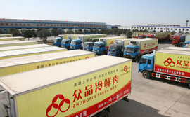 冷链物流利用率低分析