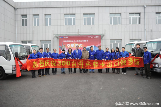 ������һĨ��ɫ&nbsp;���ڿ��������г���ҫ