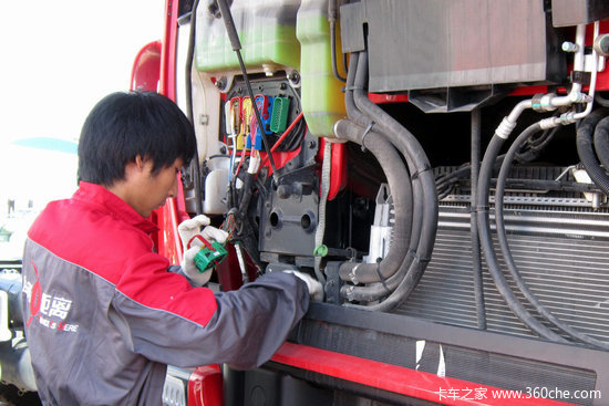 �����Ƽ�ʦ������&nbsp;�����췢�Ž�������