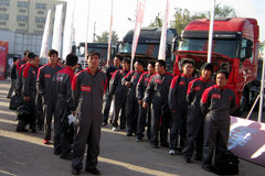 �����Ƽ�ʦ������ �����췢�Ž�������