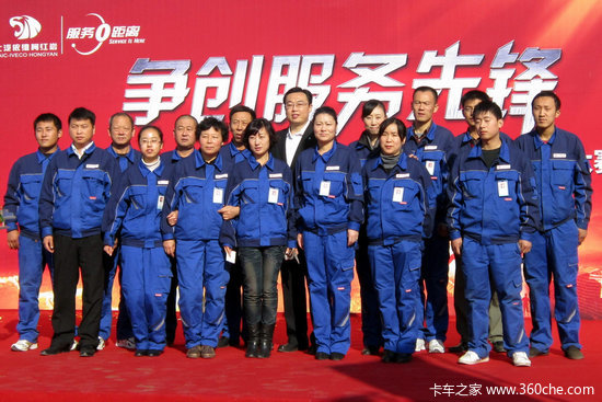 �����Ƽ�ʦ������&nbsp;�����췢�Ž�������