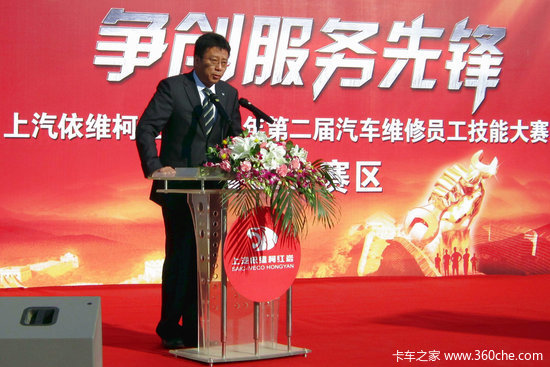 �����Ƽ�ʦ������&nbsp;�����췢�Ž�������