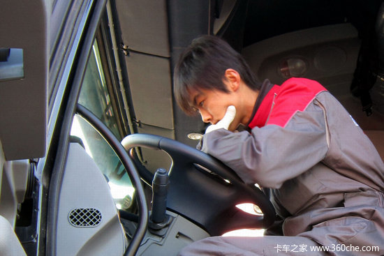 �����Ƽ�ʦ������&nbsp;�����췢�Ž�������