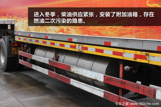 ��Ʒ�ʸ߻ر�&nbsp;���J6�ȼ�����߶��ؿ�