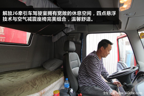 ��Ʒ�ʸ߻ر�&nbsp;���J6�ȼ�����߶��ؿ�