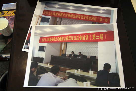 ��Ʒ�ʸ߻ر�&nbsp;���J6�ȼ�����߶��ؿ�