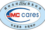 ����ҵ��� �������Jmc cares������ϵ