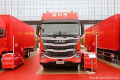 优惠0.8万 上海海航格尔发A5载货车促销