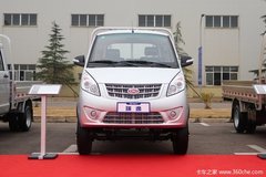 降价促销 南骏瑞逸F系自卸车仅售5.68万