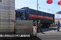 满载蔬菜飞驰1500多公里，战役爱之援