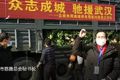满载蔬菜飞驰1500多公里，战役爱之援