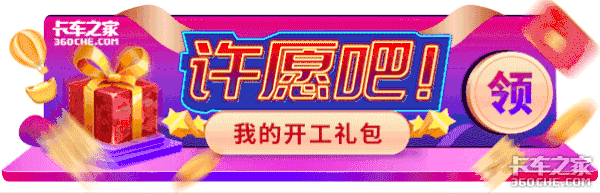 �������ǹ�&nbsp;һ���Żݹ����������