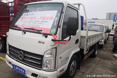 降价促销 HK6福来卡自卸车仅售7.58万  