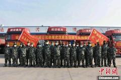 ɽ��26����Ԯ�人���Ѵ�ʹ����1600����