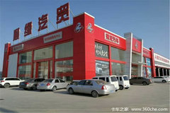 ����˳Ե���Ͽ��� �����������õ�ѡ��