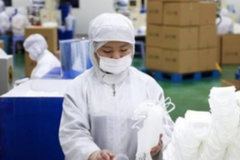 �����4����� ����˾��˽�̳�50�����