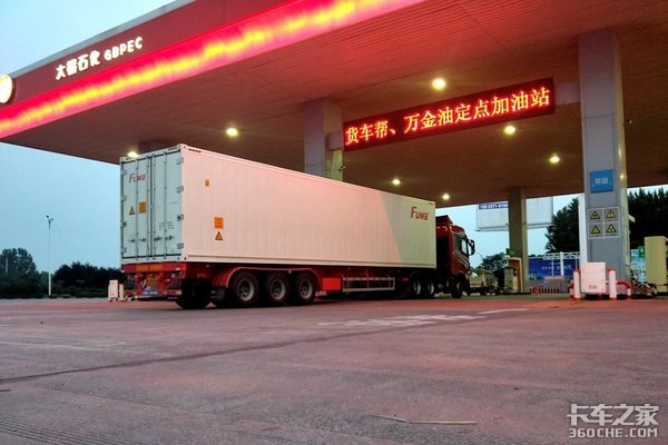 出車提前看！ 這些地方已解除高速封閉