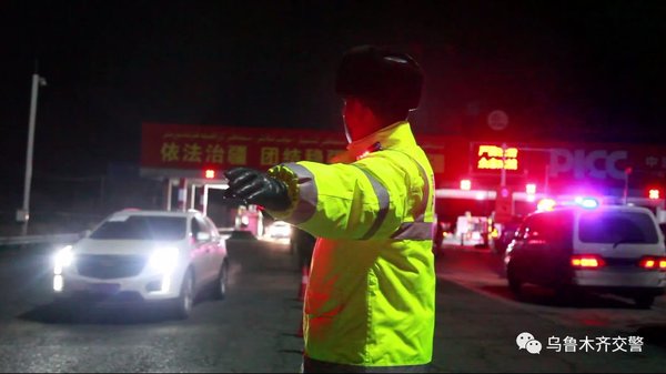 乌鲁木齐市区取消货车限行的交通政策