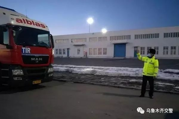 乌鲁木齐市区取消货车限行的交通政策