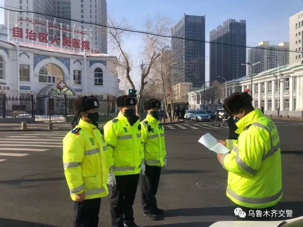乌鲁木齐市区取消货车限行的交通政策