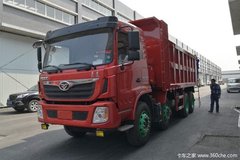 优惠 0.2万杭州重汽豪曼H5自卸车促销中
